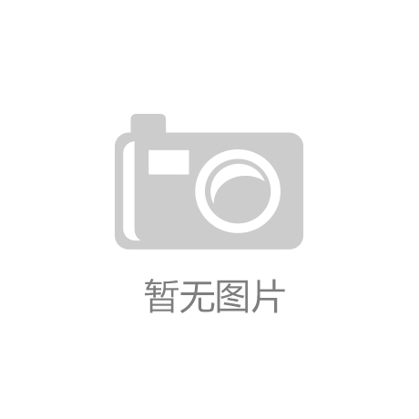 答好“创新之问”淮北——持续优环境 培育“大块头”