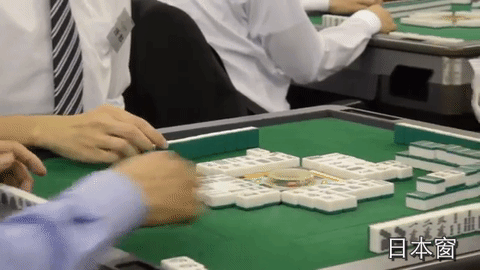 市场缩量震荡关注宏观经济动态