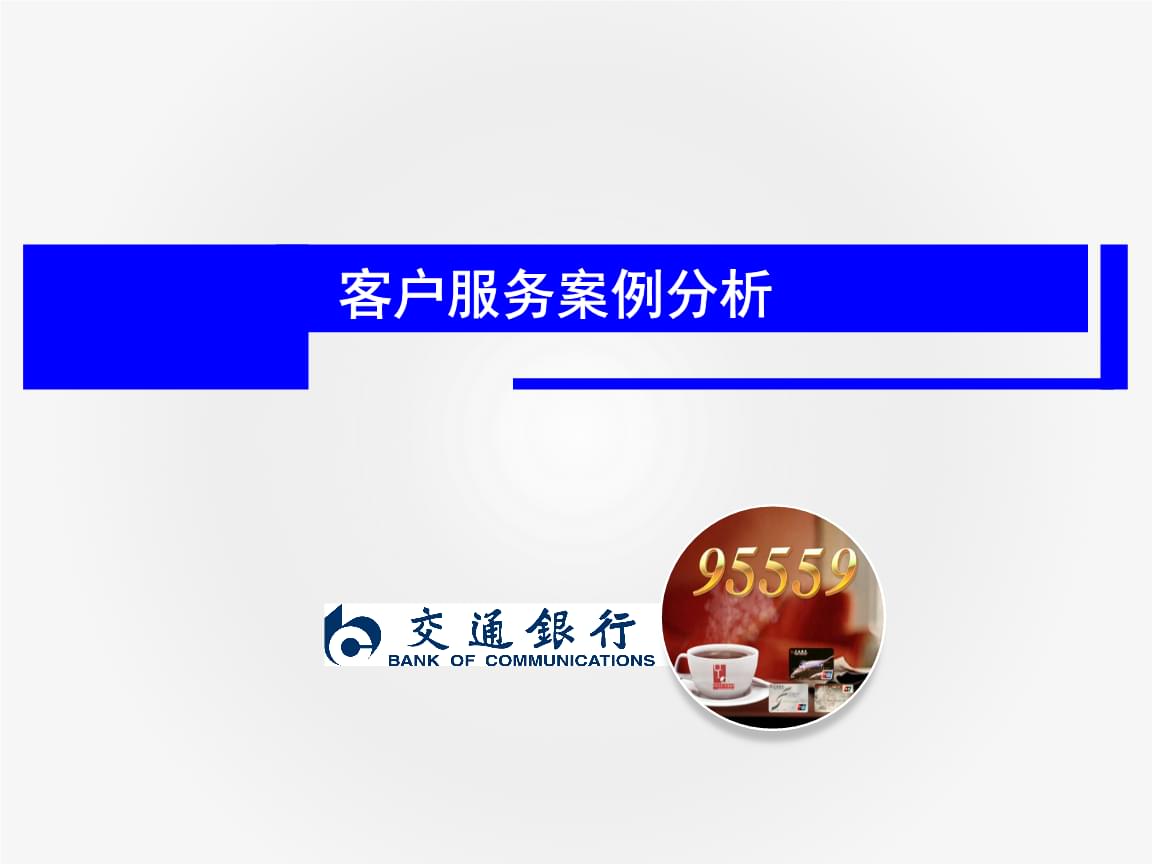 走在前列丨我省一案例被新华社客户端报道！